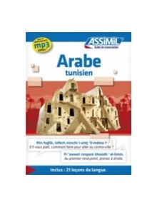 Arabic Tunisian - 9782700506297