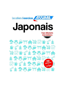 Cahier d'exercices Japonais - faux-debutants/intermediaire - 9782700508086