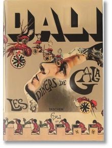 Les diners de Gala, Dali - Salvador Dali - TASCHEN - 9783836508766