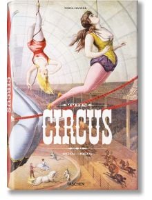 25 Circus - Linda Granfield - TASCHEN - 9783836520256