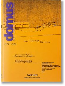 domus 1970s - Charlotte & Peter Fiell - TASCHEN - 9783836526531