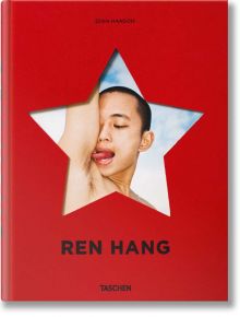 Ren Hang - Dian Hanson - TASCHEN - 5655 - 9783836562072