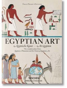 Egyptian Art - Salima Ikram - TASCHEN - 9783836565004