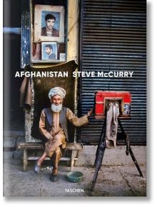 Steve McCurry. Afghanistan