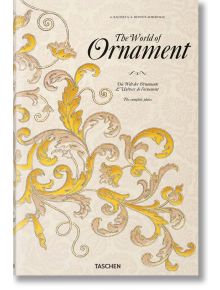 World of Ornament - David Batterham - TASCHEN - 9783836571272