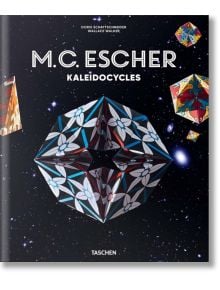 M.C. Escher. Kaleidocycles - Doris Schattschneider, Wallace G. Walker - TASCHEN - 9783836583695