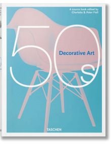 Decorative Art 50s - TASCHEN - 9783836584449