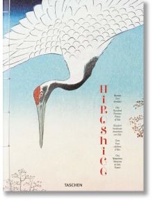 Hiroshige. One Hundred Famous Views of Edo - TASCHEN - 9783836593083