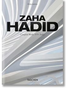 Zaha Hadid. Complete Works 1979-Today. 40th Ed.