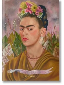 Frida Kahlo. 40th Ed.