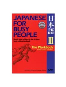 Japanese For Busy People: Workbook - 9784770030368