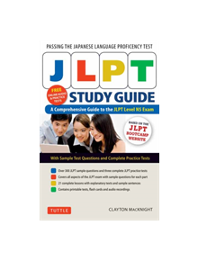 JLPT Study Guide - 9784805314586