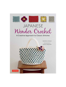 Japanese Wonder Crochet - 12232 - 9784805315279