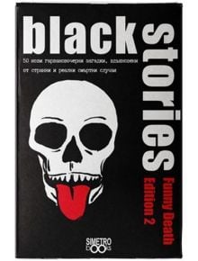 Игра с карти: Black Stories Funny Death Edition 2 - Simetro - Simetro books - Момиче, Момче - 9786197562354