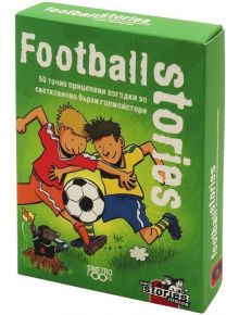 Игра с карти: Black Stories Junior, Football Stories