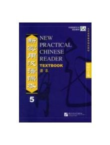 New Practical Chinese Reader vol.5 - Textbook - 9787561914083