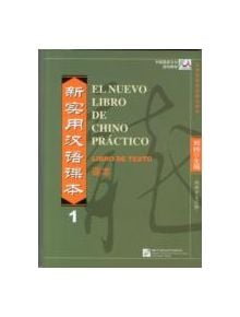 El nuevo libro de chino practico vol.1 - Libro de texto - 9787561922279