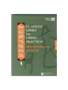 El Nuevo Libro De Chino Practico Vol. 1 - Libro De Ejercicios - 9787561922286