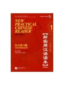 New Practical Chinese Reader vol.1 - Workbook - 9787561926222