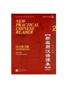 New Practical Chinese Reader vol.2 - Workbook - 9787561928936