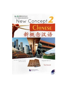 New Concept Chinese vol.2 - Textbook - 9787561933794