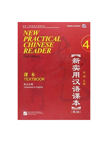 New Practical Chinese Reader vol.4 - Textbook - 9787561934319