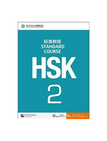 HSK Standard Course 2 - Textbook - 9787561937266