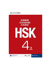 HSK Standard Course 4A - Textbook - 9787561939031