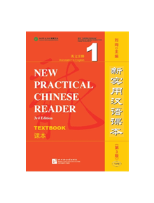 New Practical Chinese Reader vol.1 - Textbook - 9787561942772