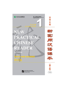 New Practical Chinese Reader vol.1 - Tests and Quizzes - 9787561944615