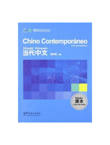 Chino Contemporaneo Para Principiantes - Libro De Texto - 9787802006003