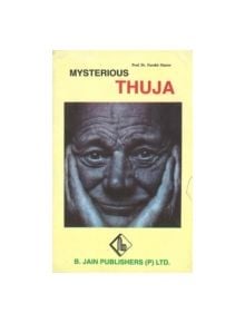 Mysterious Thuja - 9788170217091