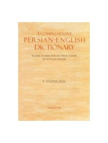 Comprehensive Persian-English Dictionary - 9788173046698