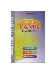 Learn Tamil in a Month - 9788187782049