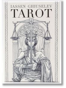 Iassen Ghiuselev Tarot - Grand Trumps - Iassen Ghiuselev - Жена - Lo Scarabeo - 9788865277768