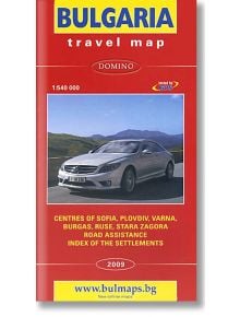 Bulgaria: Travel map M 1:540 000 - Колектив - Домино - 9789546510600