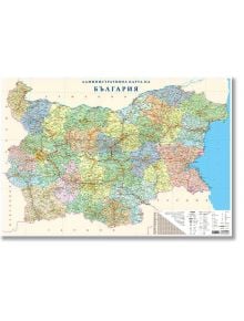 Административна карта България - Колектив - Домино - 9789546511218