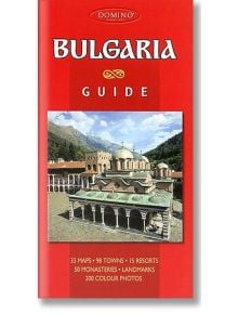 Guide: Bulgaria - Колектив - Домино - 9789546511423