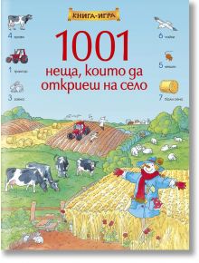 Книга - игра: 1001 неща, които да откриеш на село - Клевър Бук - 9789549749229