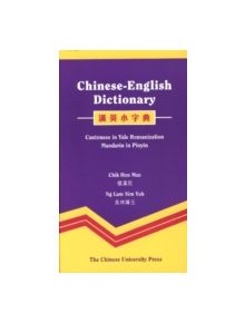 Chinese-English Dictionary - 9789622019225