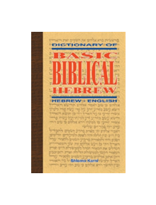 Dictionary of Basic Biblical Hebrew - 9789652204981