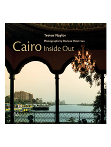 Cairo Inside Out - 9789774167560