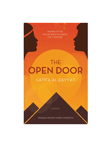 The Open Door - 9789774168277