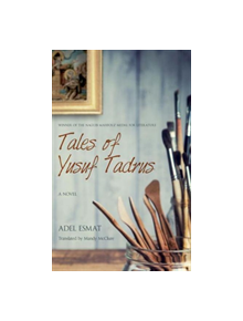 Tales of Yusuf Tadrus - 9789774168604