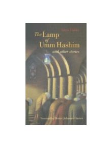 The Lamp of Umm Hashim - 9789774249709