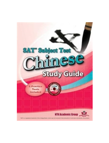 SAT Subject Test Chinese Study Guide - 9789881899033