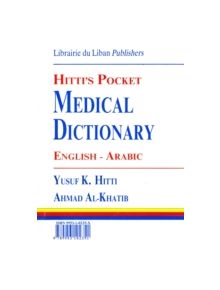 Hitti's Pocket Medical Dictionary - 9789953102351