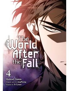 The World After the Fall, Vol. 4