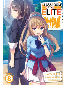 Classroom of the Elite, Vol. 8