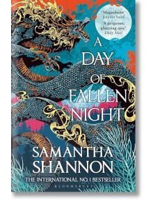 A Day of Fallen Night - Samantha Shannon - Жена, Мъж - Bloomsbury - 9781526619815